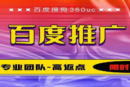 SEM账户托管服务实战案例