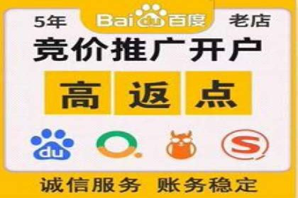 某品牌通过头条信息流广告实现品牌突围的案例