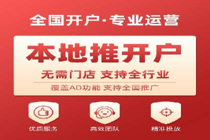 实战解析：SEM推广助力企业拓展市场份额