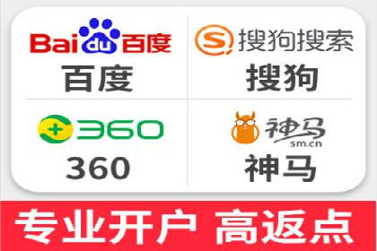 探索网络推广开户的多种可能性：案例集锦